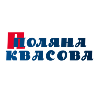 Поляна квасова